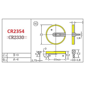 Power-Xtra CR2354 2 Pins Lithium Battery